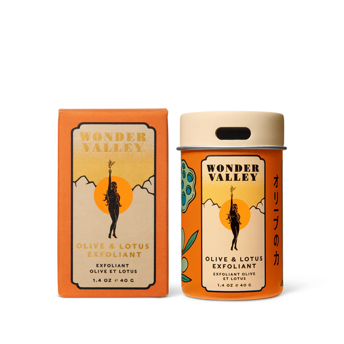 Olive & Lotus Exfoliant